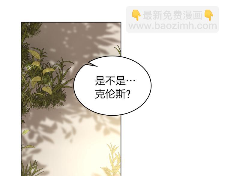 第4话 弟弟的消息129