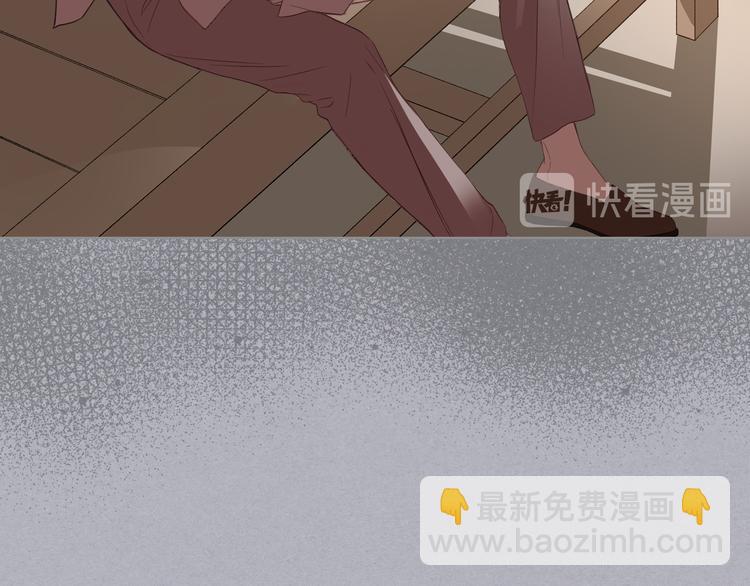 第4话 弟弟的消息20