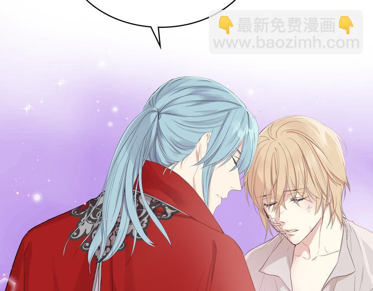第4话 弟弟的消息24