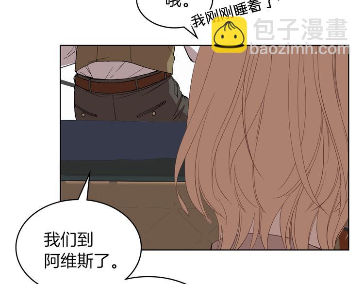 第4话 弟弟的消息30