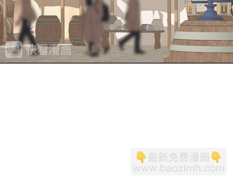 第4话 弟弟的消息38