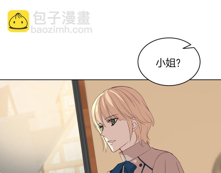 第4话 弟弟的消息42