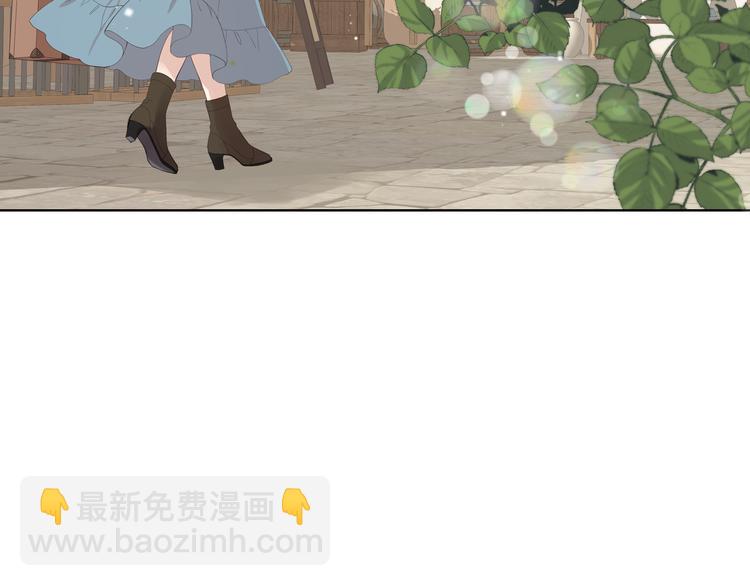 第4话 弟弟的消息51