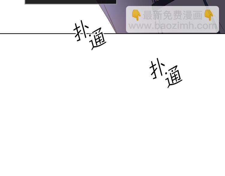 第4话 弟弟的消息91