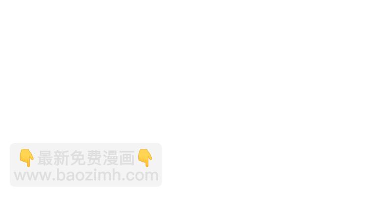 第4话 弟弟的消息92