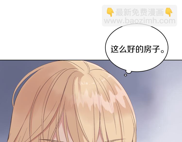 第4话 弟弟的消息97