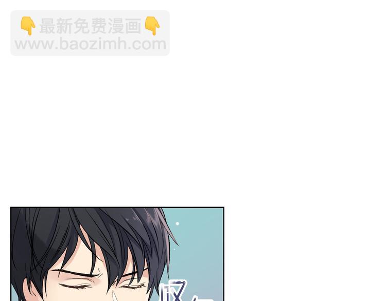 第6话 榨干弟弟10