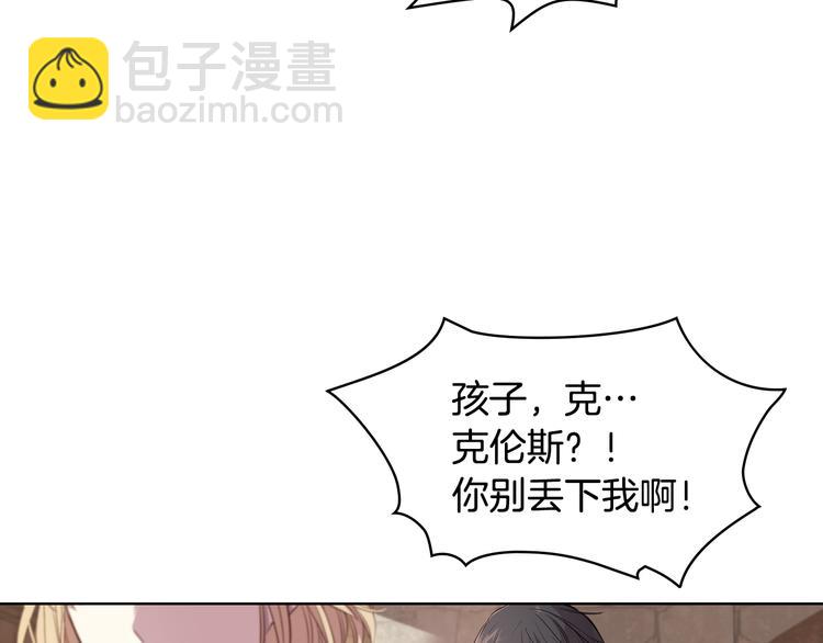 第6话 榨干弟弟104
