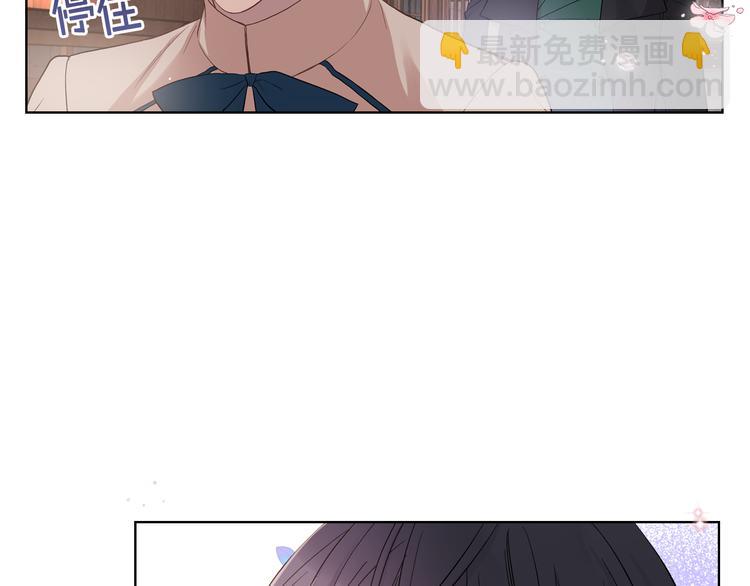 第6话 榨干弟弟122
