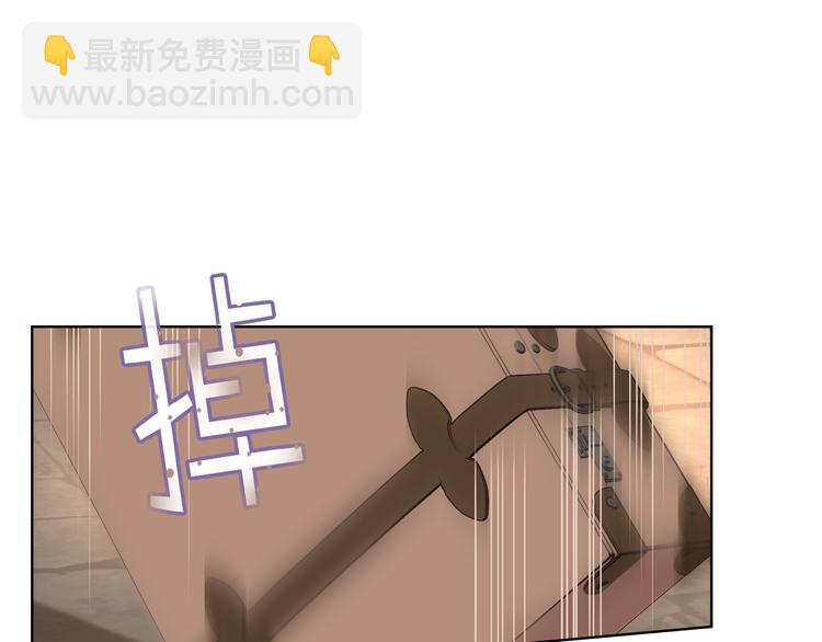 第6话 榨干弟弟132