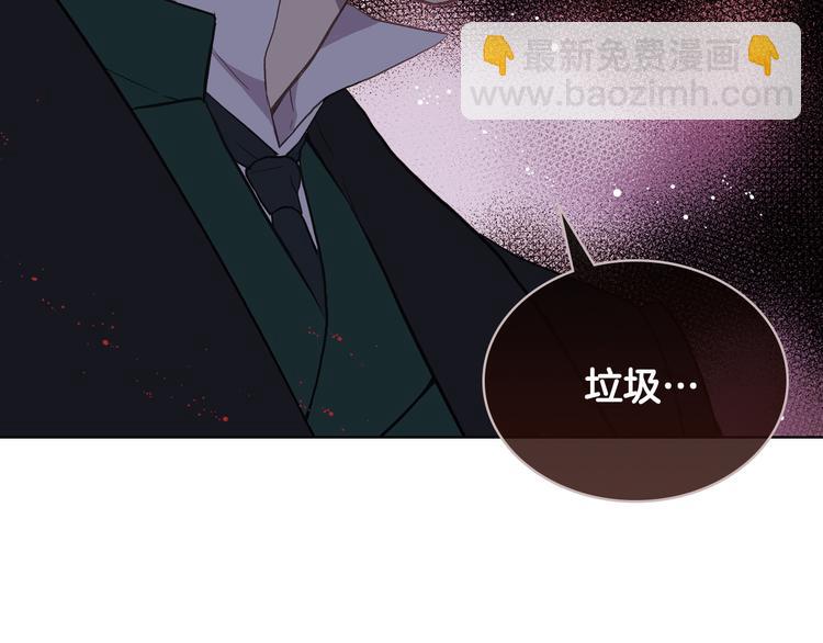 第6话 榨干弟弟56