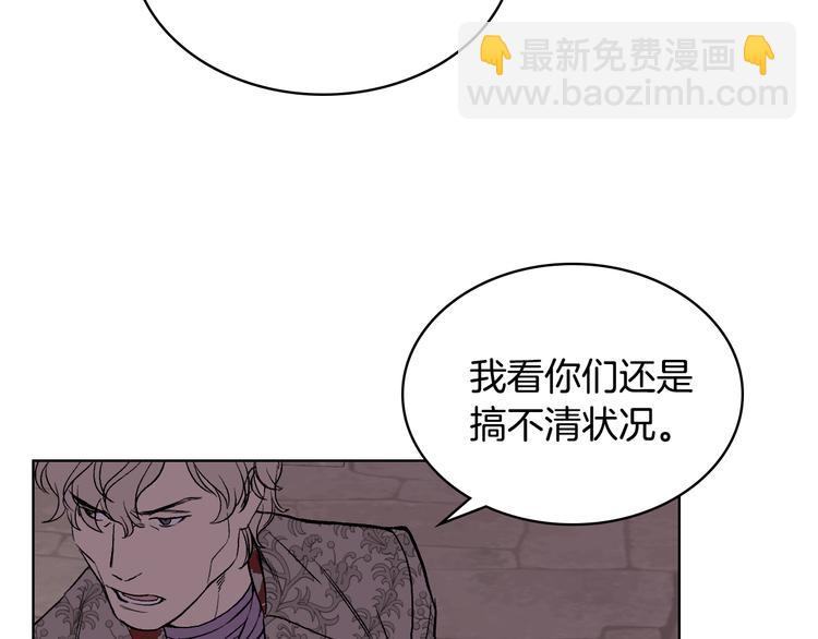 第6话 榨干弟弟61
