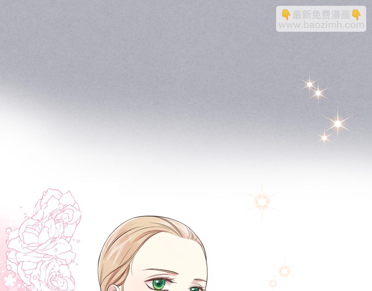 第17话 小姐的善意56