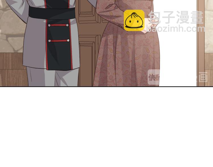 第21话 替罪羊96
