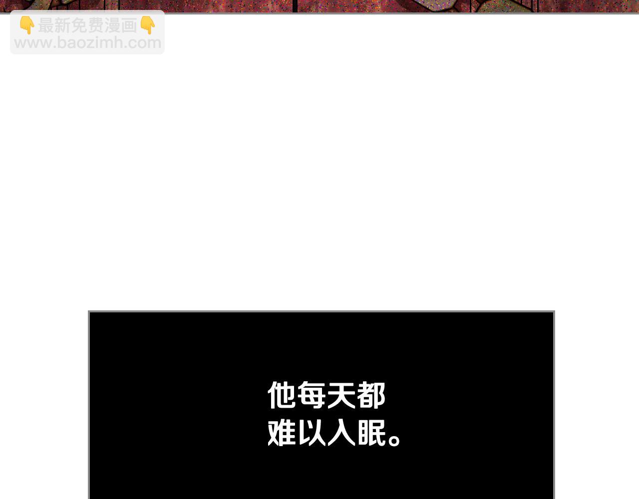 第33话 怪老头57