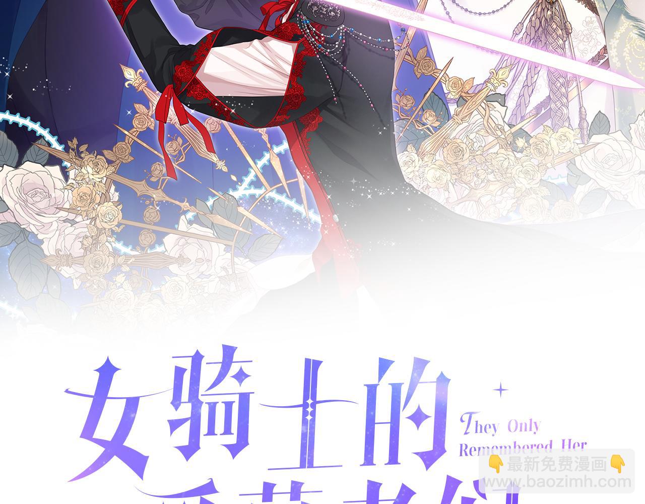 第37话 自责1