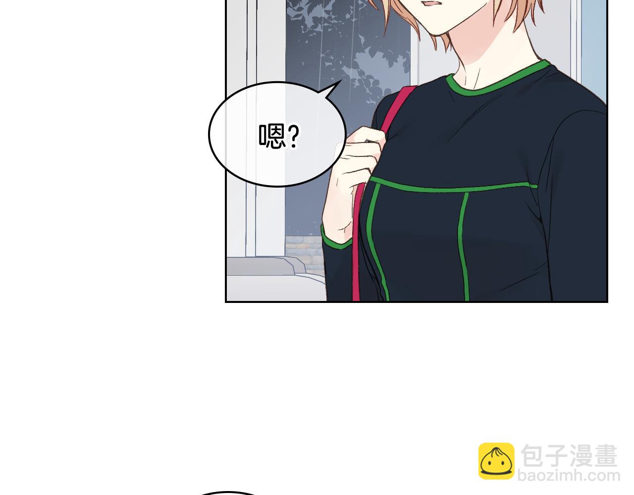 第37话 自责14