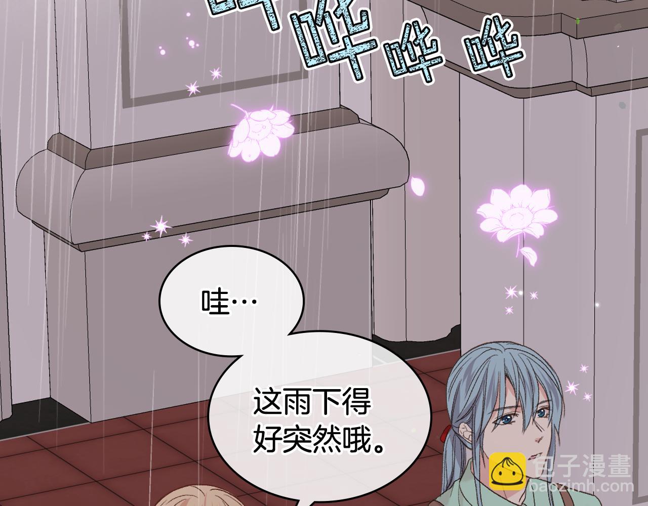 第37话 自责5