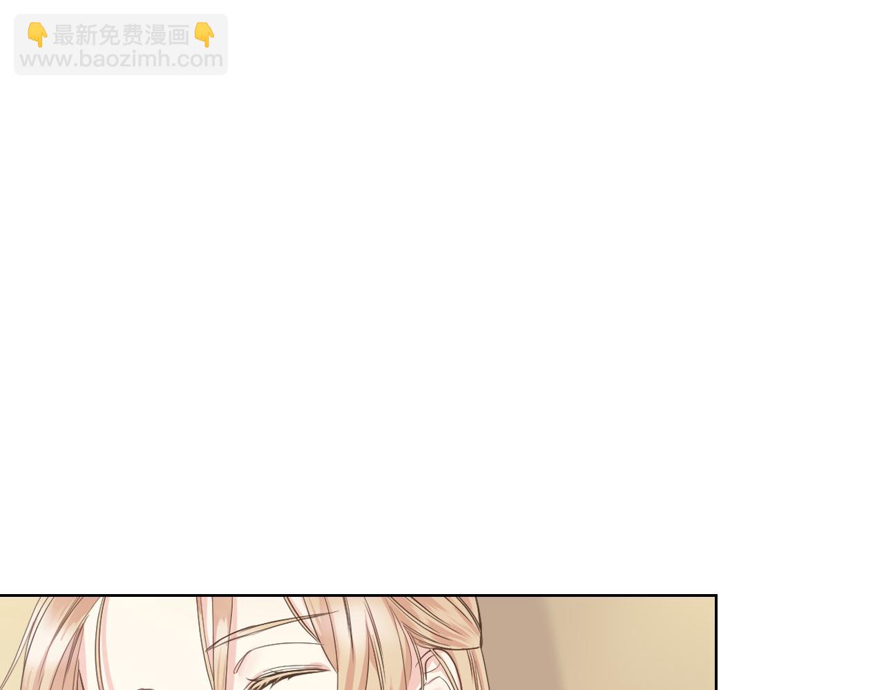 第45话 神秘来客109