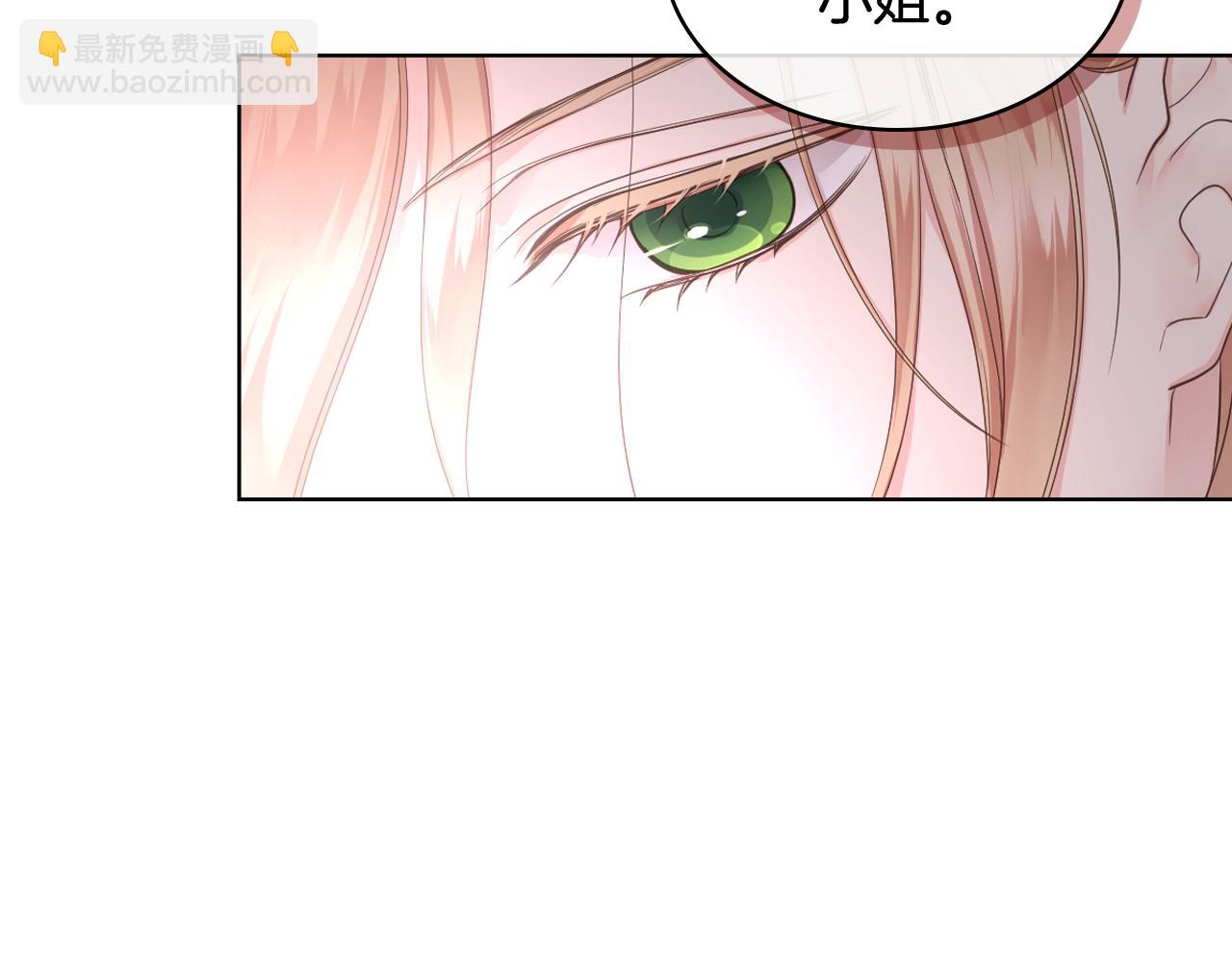 第45话 神秘来客111