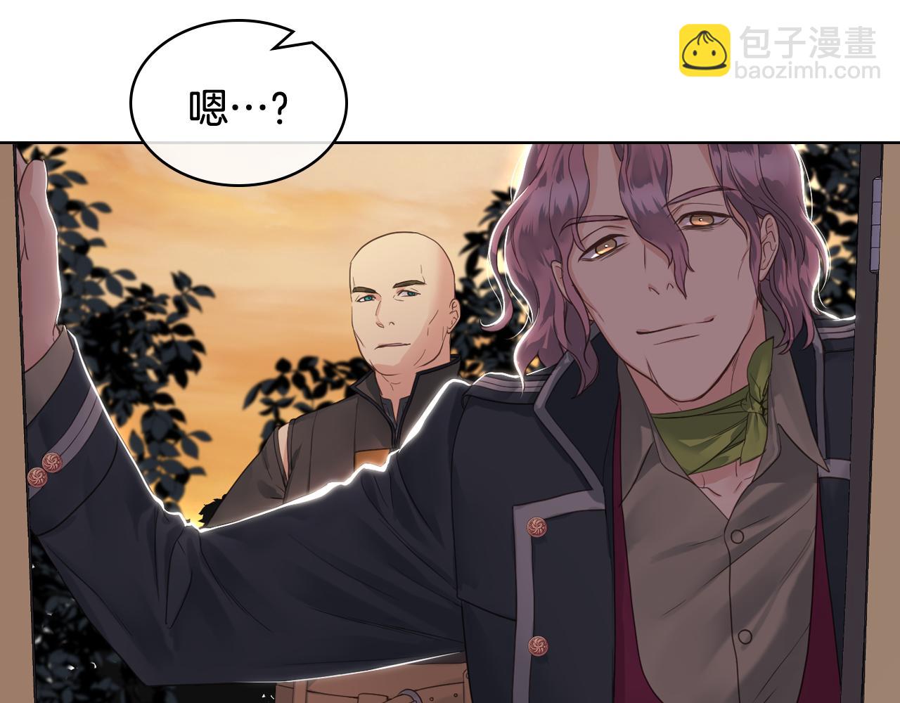 第45话 神秘来客112