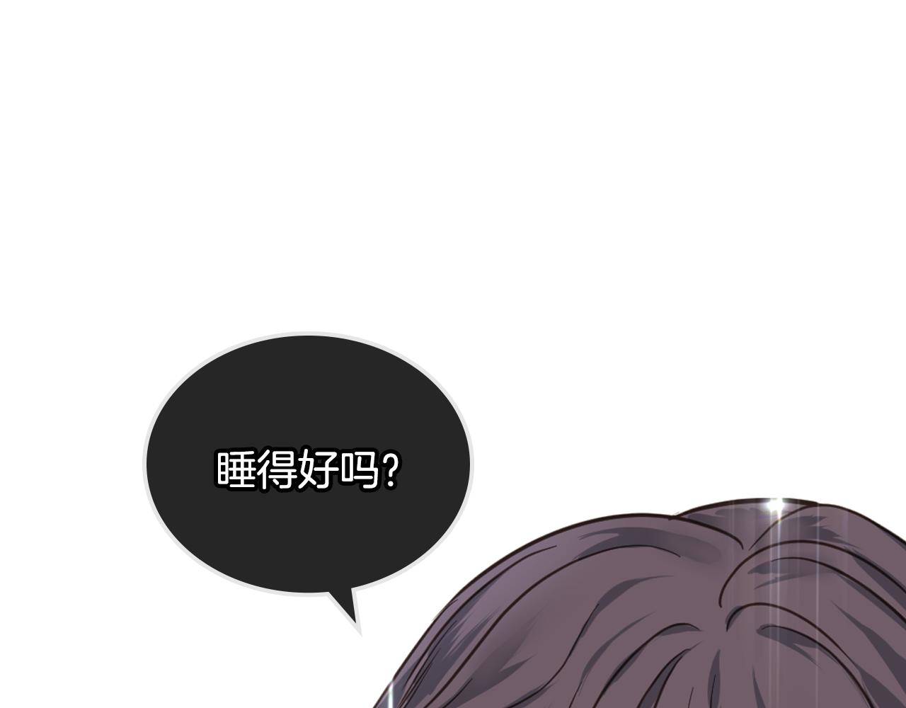 第45话 神秘来客117