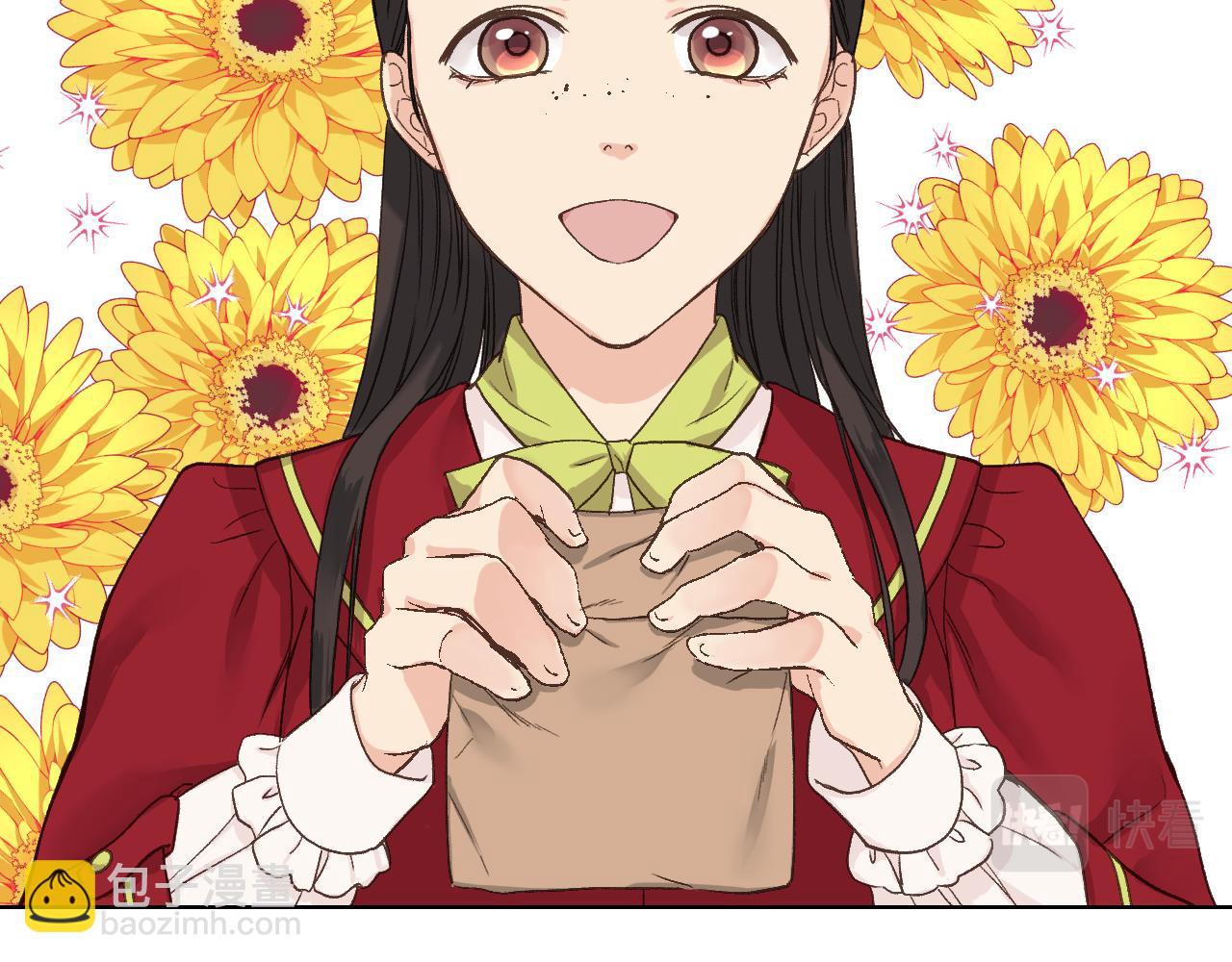 第45话 神秘来客3