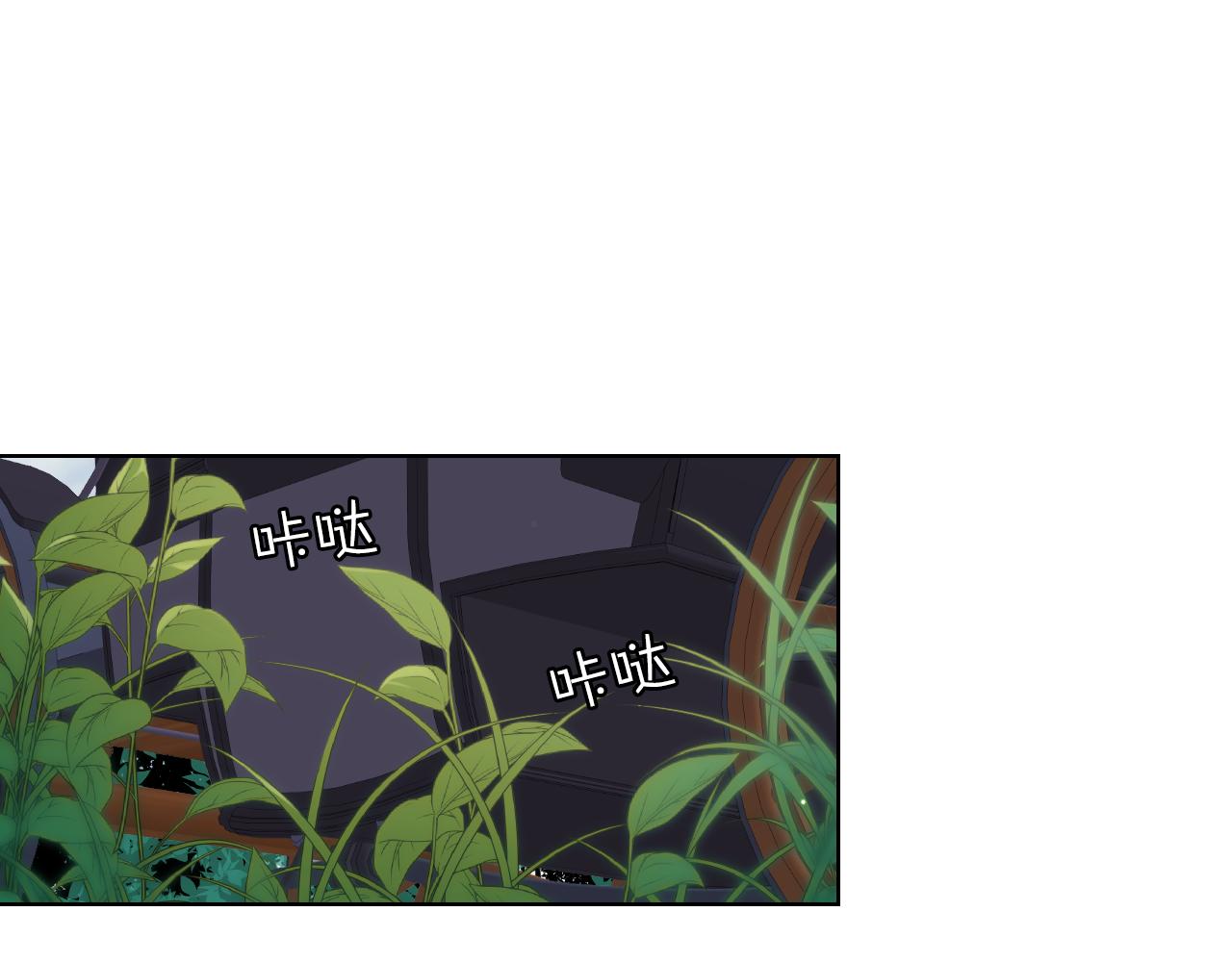 第45话 神秘来客36