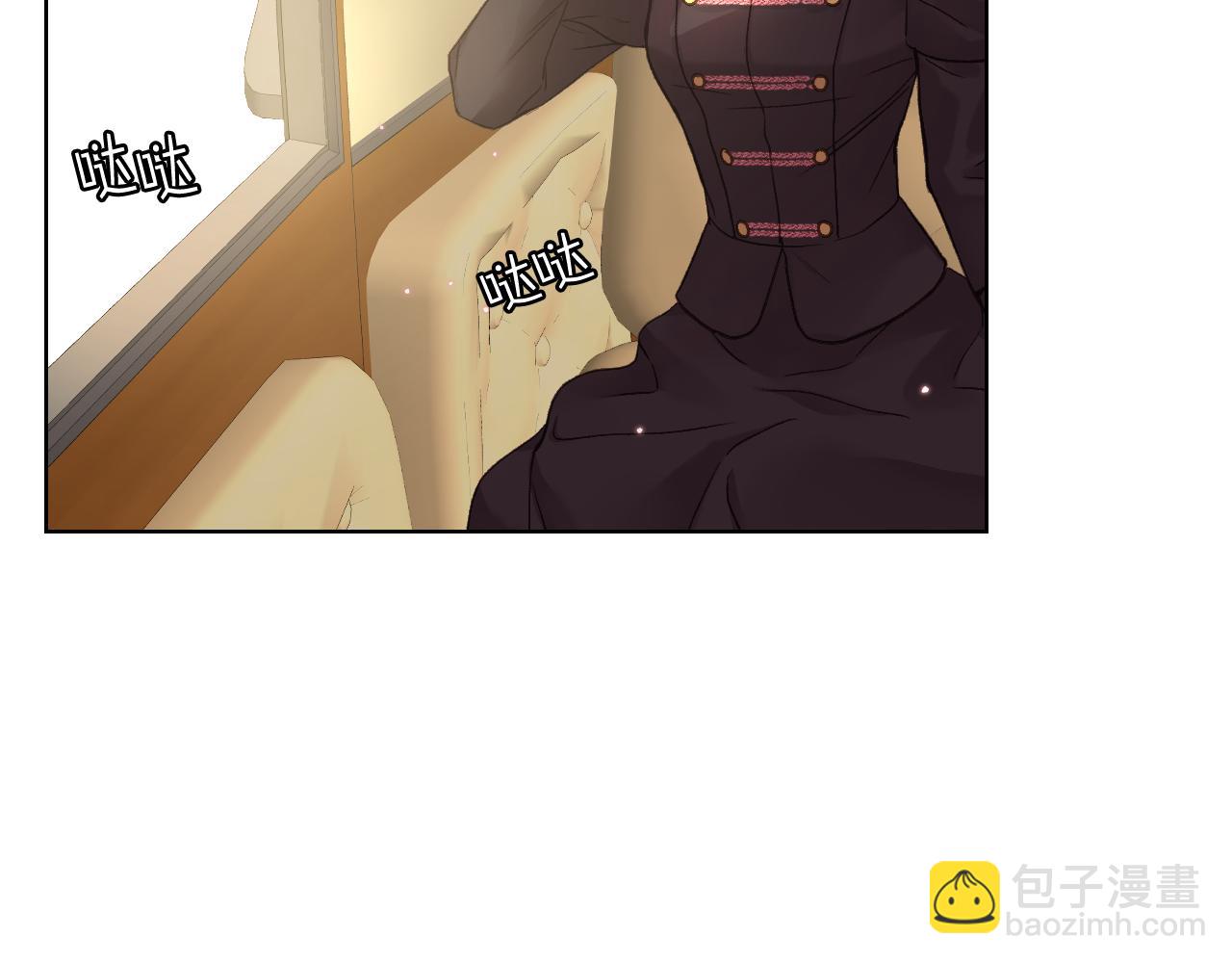 第45话 神秘来客40