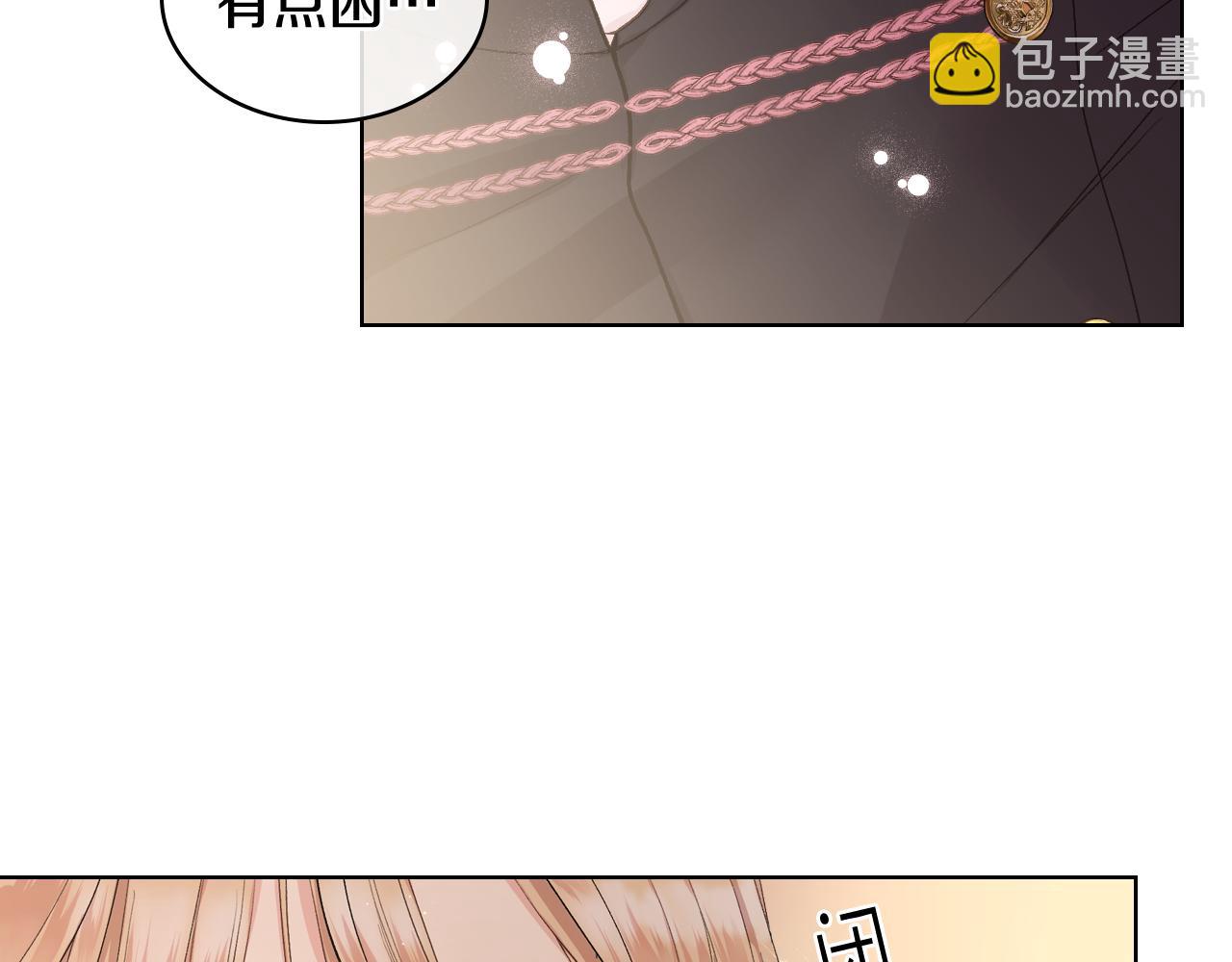 第45话 神秘来客42