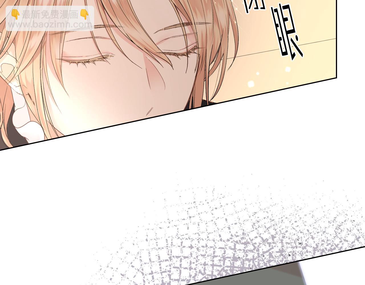 第45话 神秘来客43