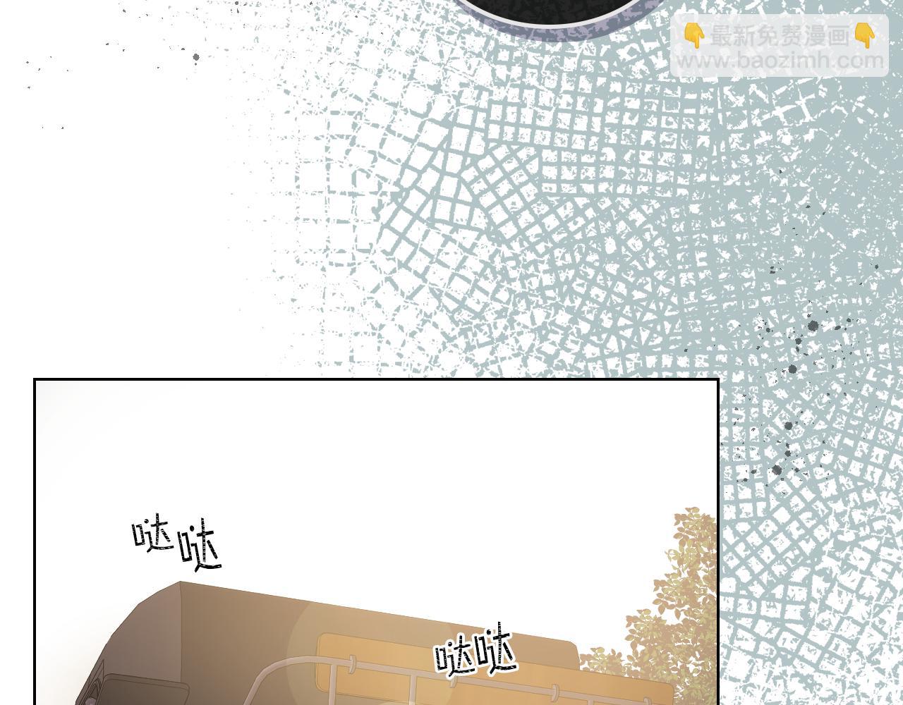 第45话 神秘来客45