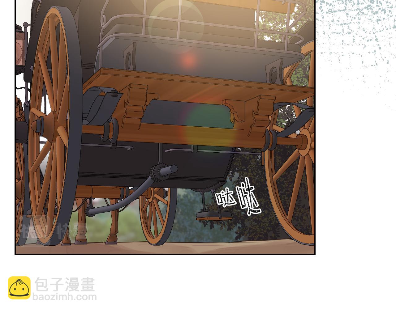 第45话 神秘来客46