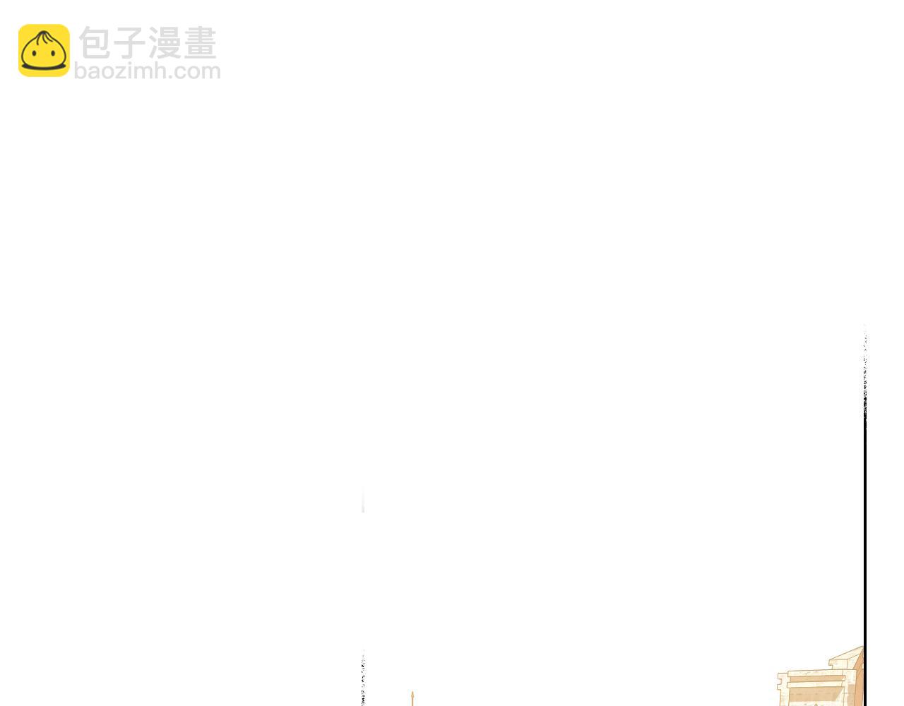 第45话 神秘来客47