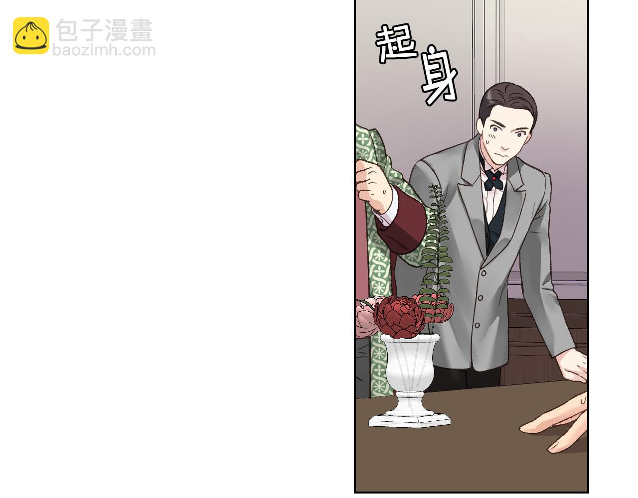 第45话 神秘来客60
