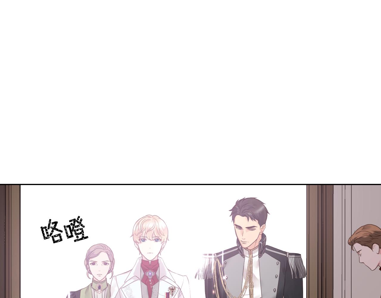第45话 神秘来客61
