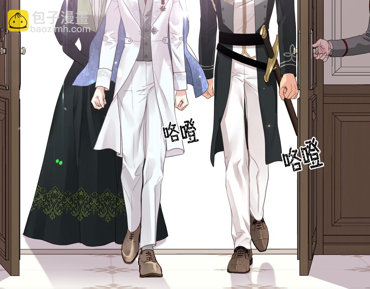 第45话 神秘来客62