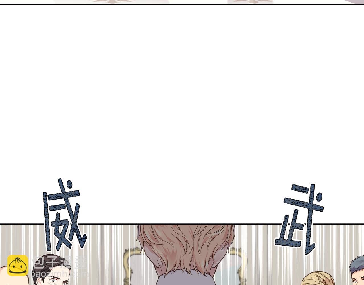 第45话 神秘来客63