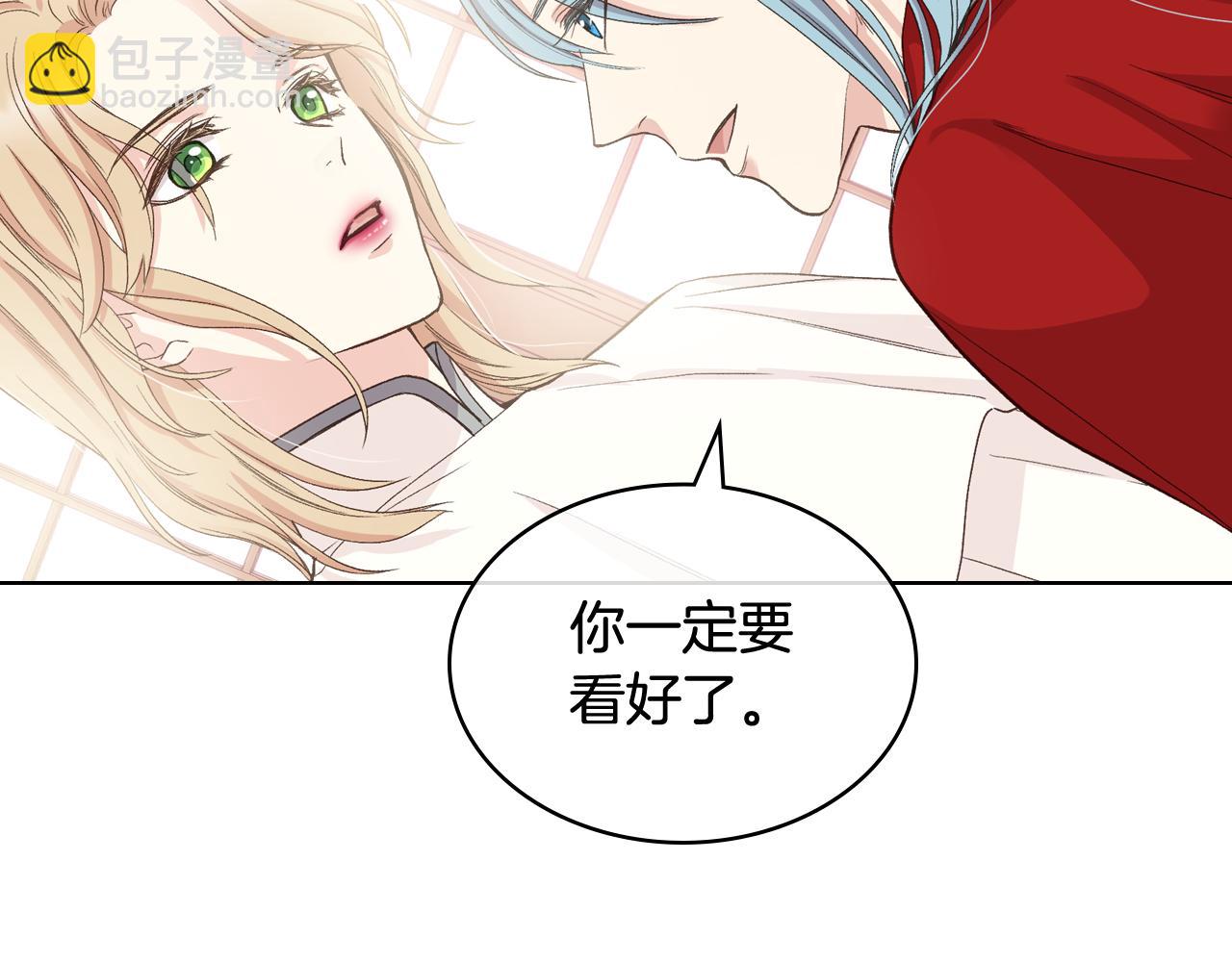 第54话 利用戴尔114