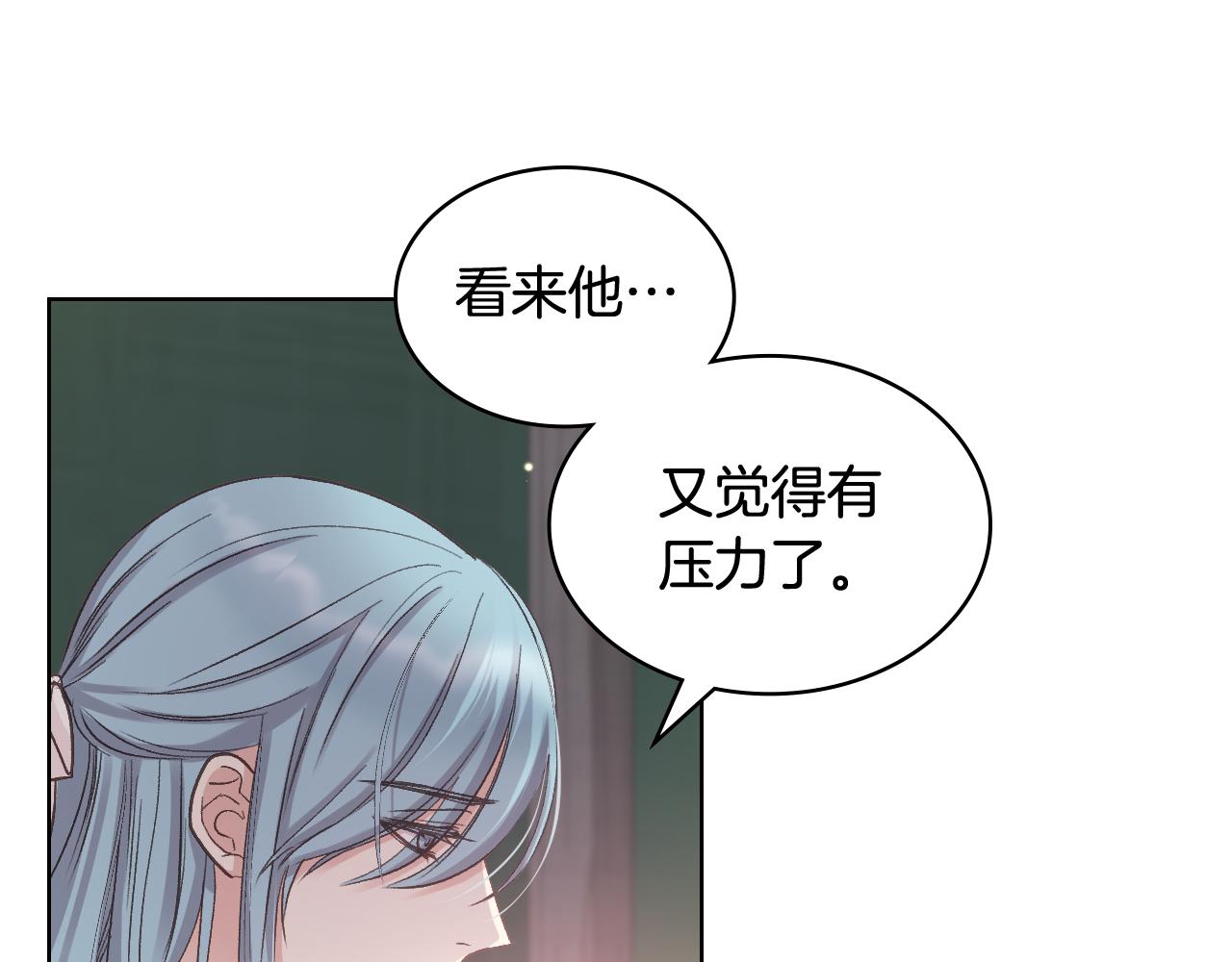 第56话 到达战场86