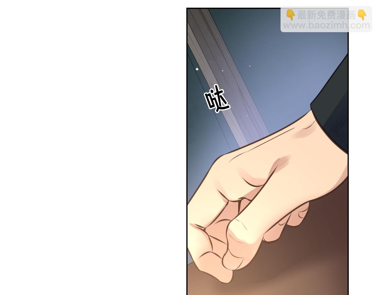 第56话 到达战场99