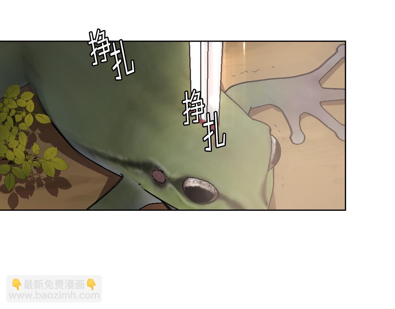 第60话 十一年前108