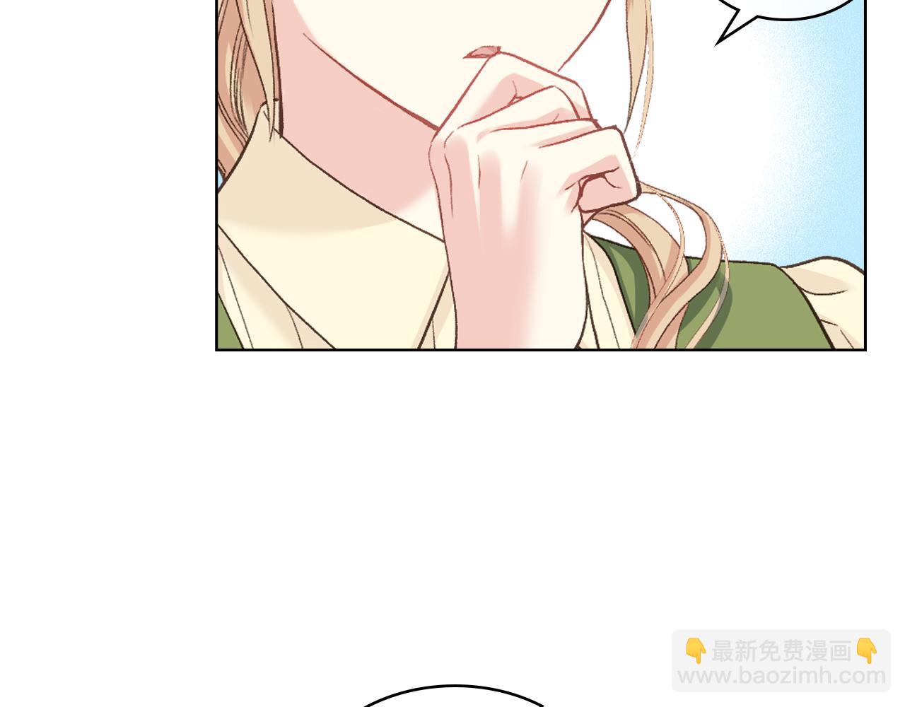 第60话 十一年前20
