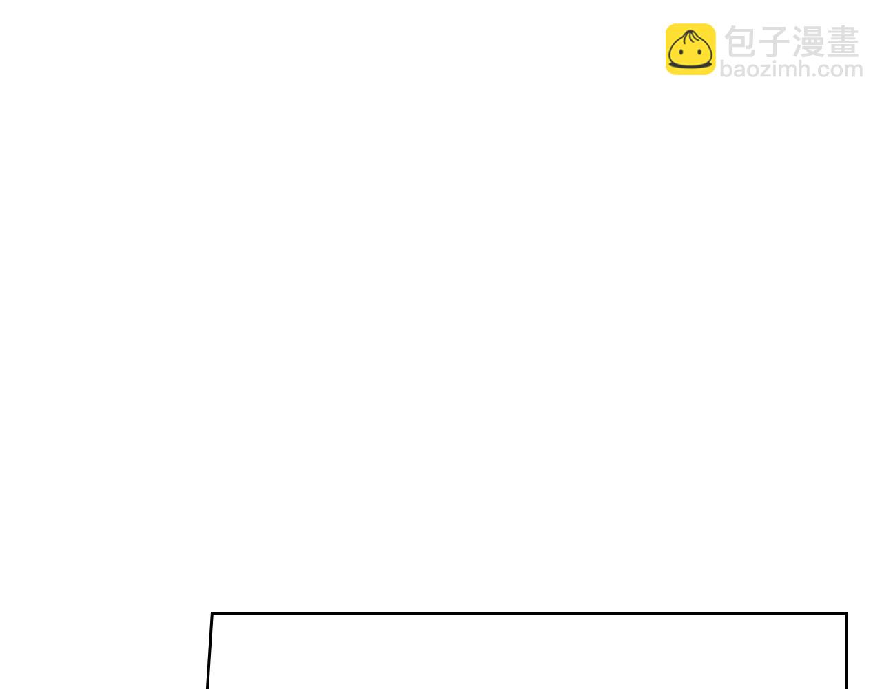 第60话 十一年前86