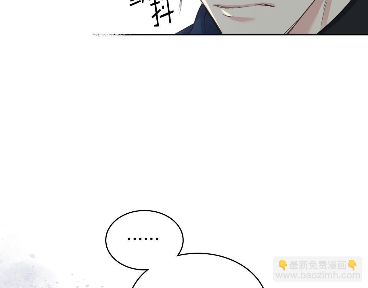 第63话 魔晶石110