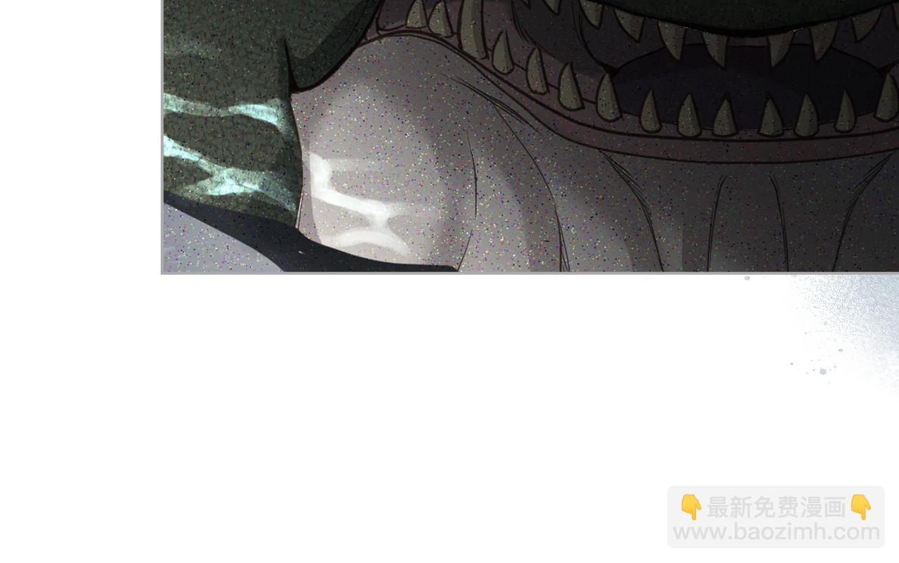 第63话 魔晶石93