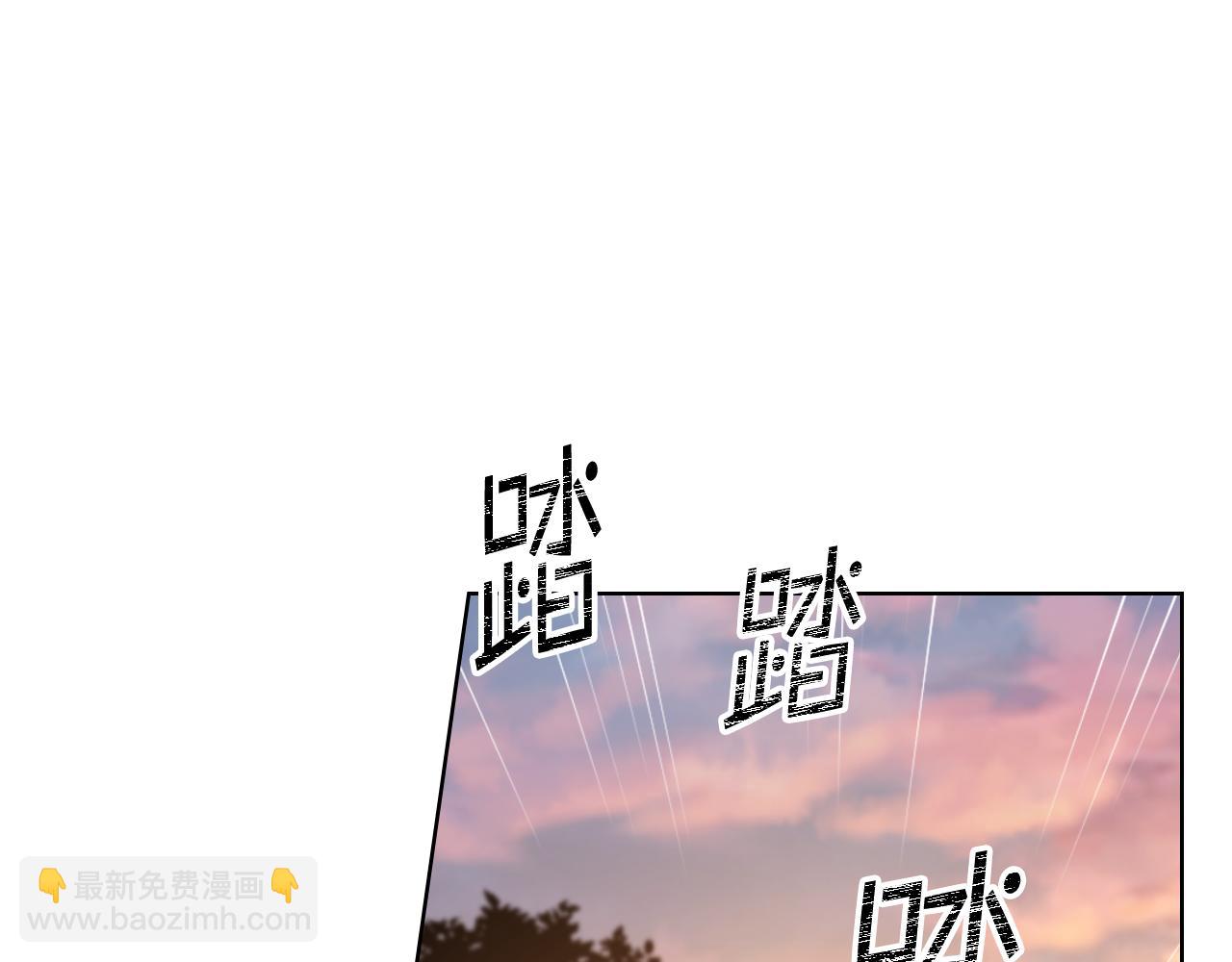 第二季完结篇 运送遗体67