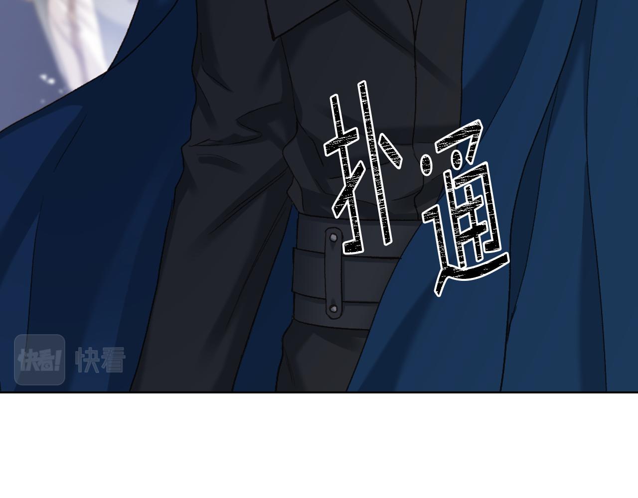 第二季完结篇 运送遗体8