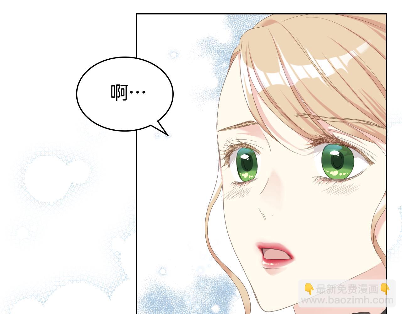 第72话 姐弟相逢112