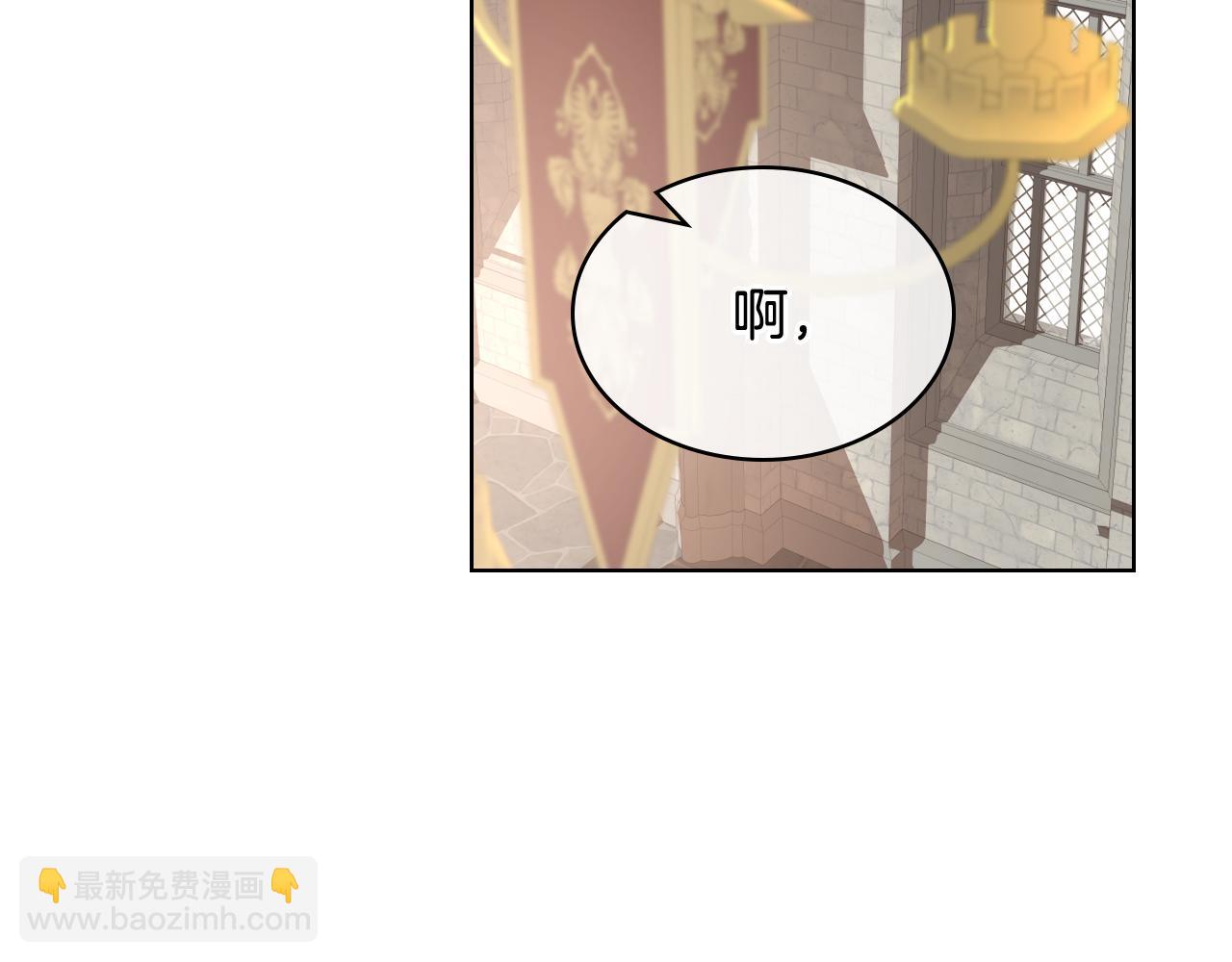 第72话 姐弟相逢124